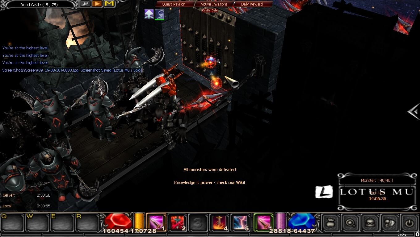 Blood Castle Gate