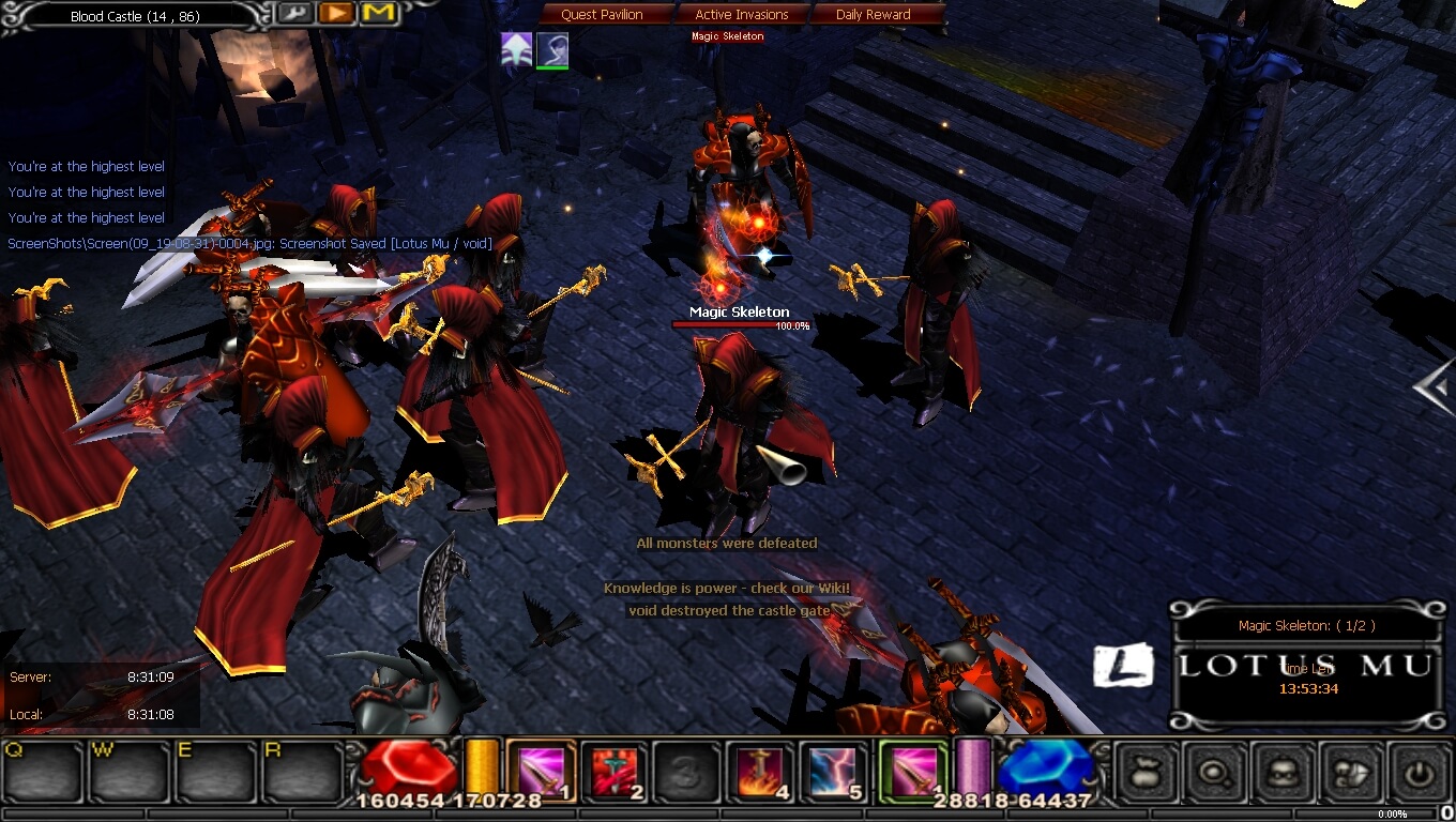 Blood Castle Inside