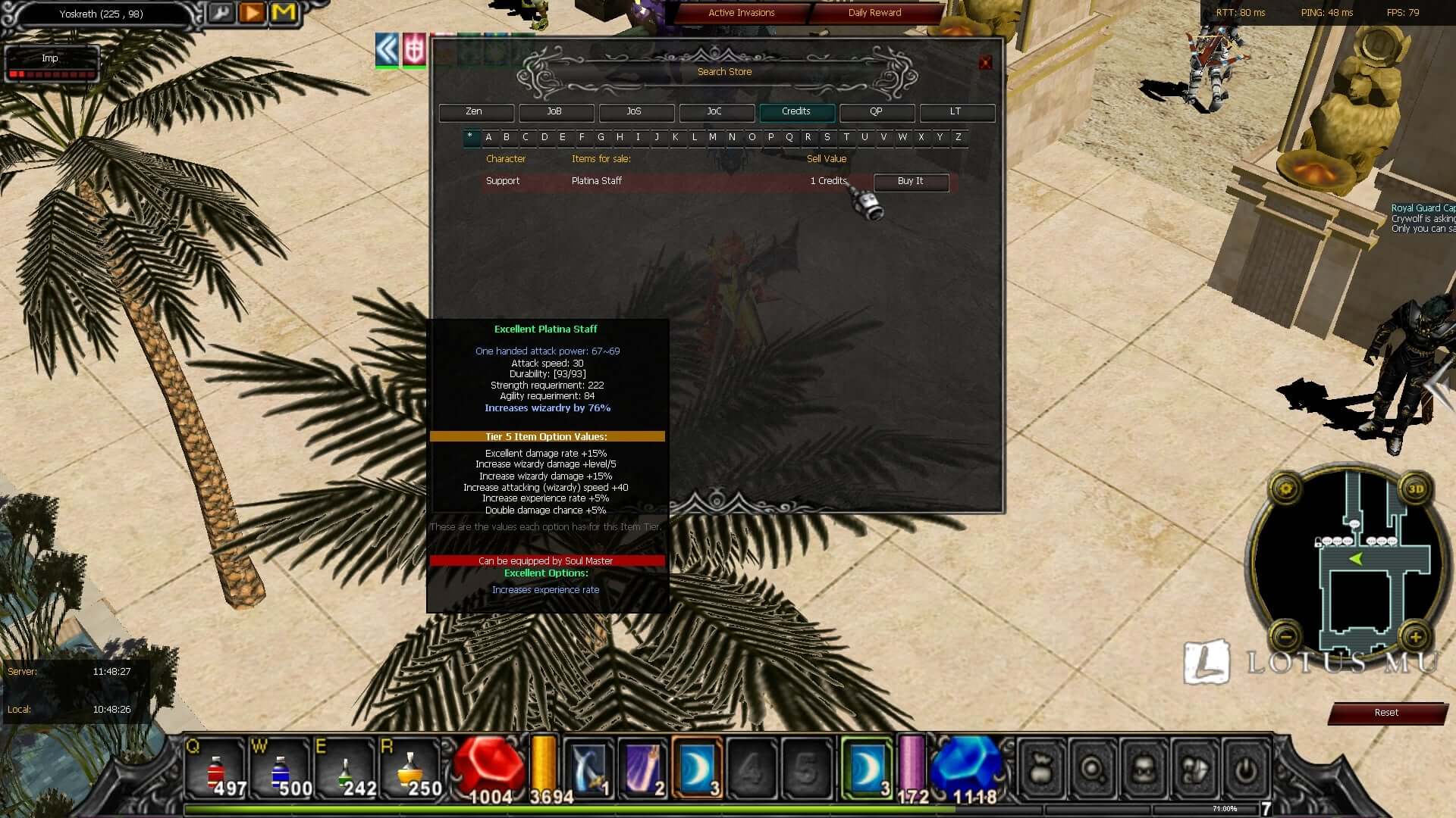 Search Store